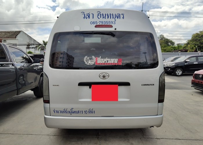 Used 8
                    TOYOTA
                     for Sale Image