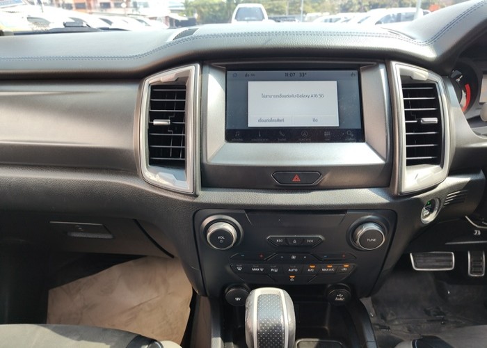 Used 5
                    FORD
                     for Sale Image