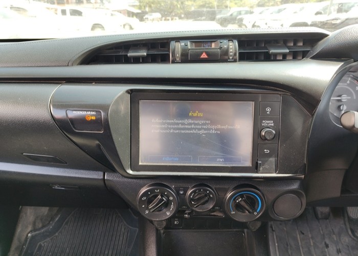 Used 8
                    TOYOTA
                     for Sale Image