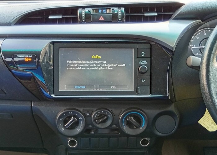 Used 11
                    TOYOTA
                     for Sale Image