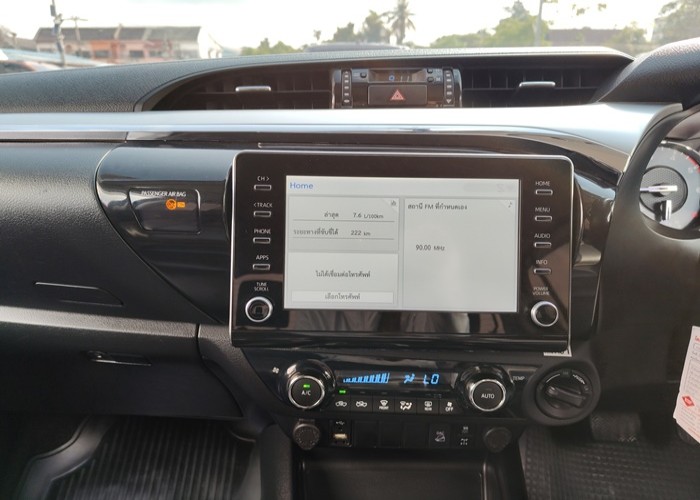 Used 6
                    TOYOTA
                     for Sale Image