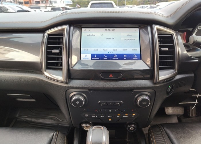 Used 6
                    FORD
                     for Sale Image