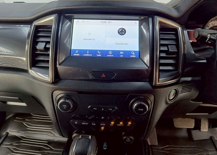 Used 6
                    FORD
                     for Sale Image