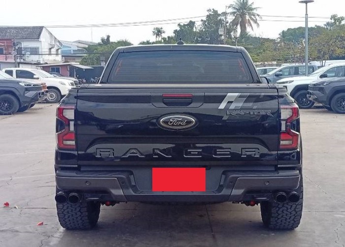 Used 7
                    FORD
                     for Sale Image