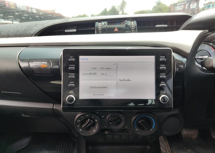 Used 4
                    TOYOTA
                     for Sale Image