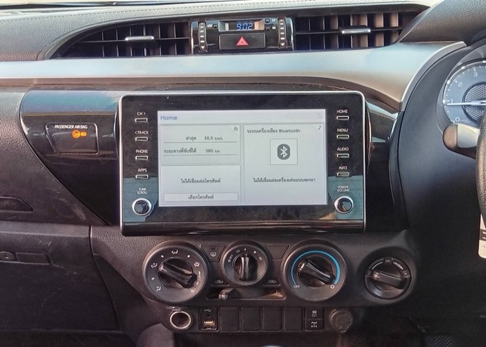 Used 12
                    TOYOTA
                     for Sale Image