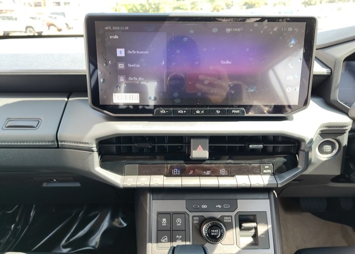 Used 1
                    TOYOTA
                     for Sale Image