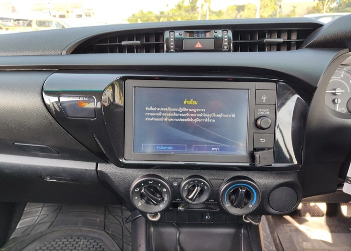 Used 11
                    TOYOTA
                     for Sale Image