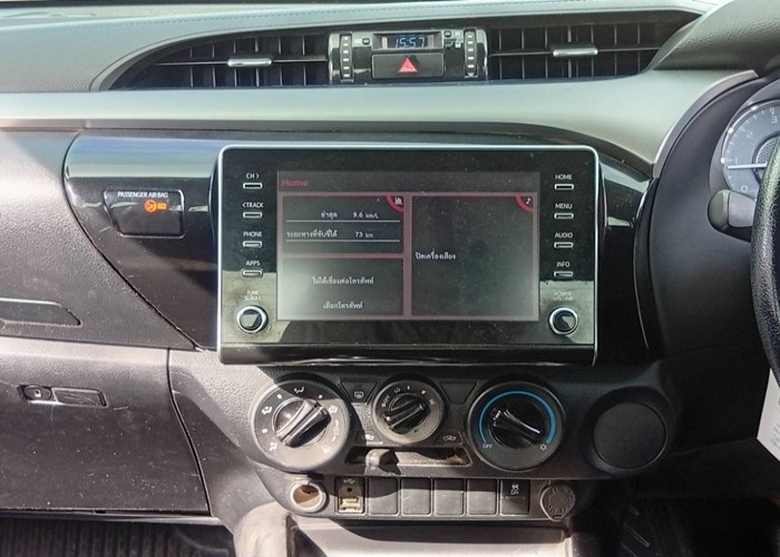Used 12
                    TOYOTA
                     for Sale Image