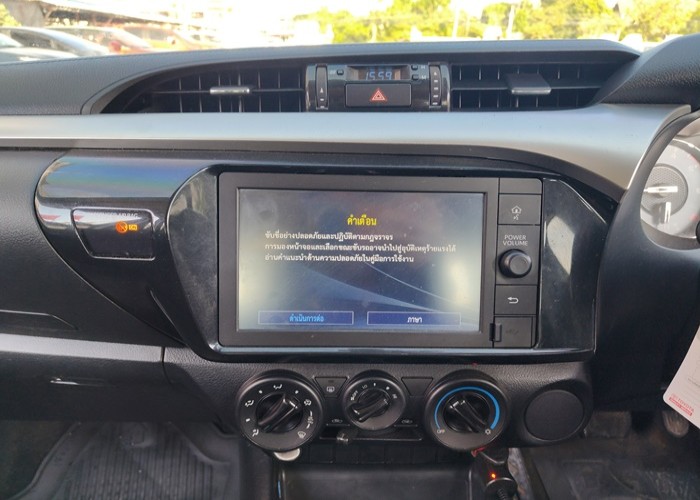 Used 10
                    TOYOTA
                     for Sale Image