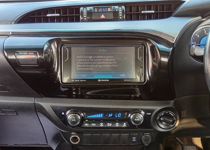 Used 5
                    TOYOTA
                     for Sale Image