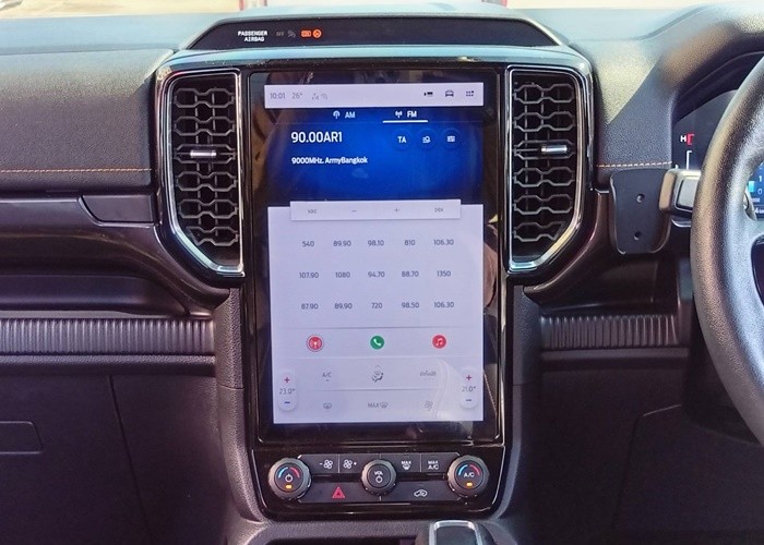 Used 1
                    FORD
                     for Sale Image