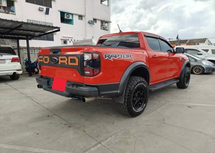 Used 1
                    FORD
                     for Sale Image