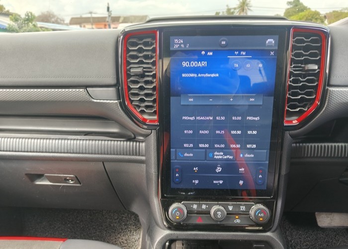 Used 1
                    FORD
                     for Sale Image