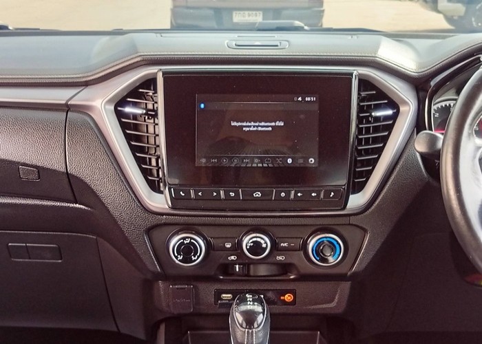 Used 8
                    FORD
                     for Sale Image