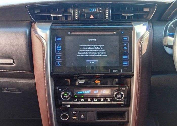 Used 5
                    TOYOTA
                     for Sale Image