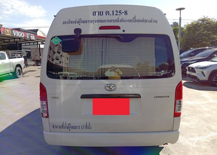 Used 1
                    TOYOTA
                     for Sale Image