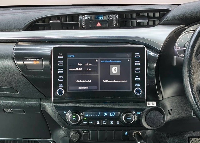 Used 5
                    TOYOTA
                     for Sale Image