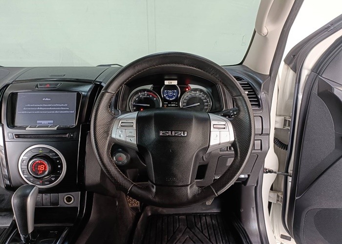 Used 8
                    ISUZU
                     for Sale Image