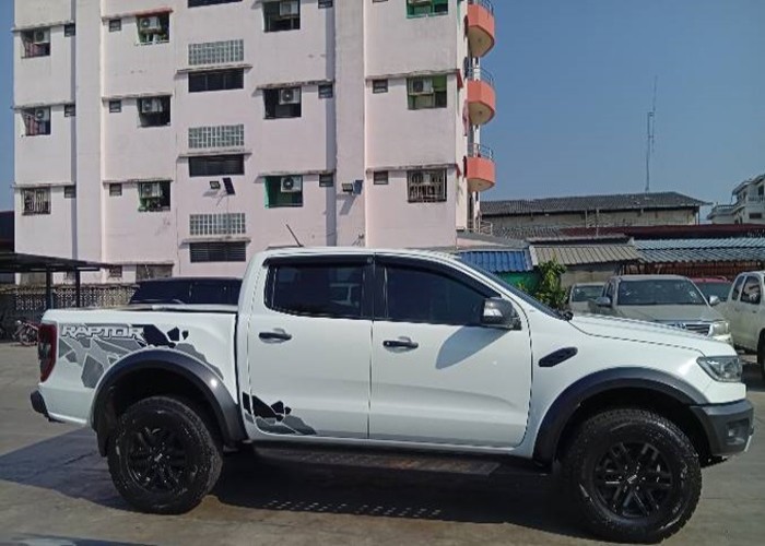 Used 2
                    FORD
                     for Sale Image