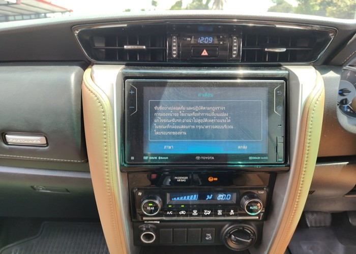Used 1
                    TOYOTA
                     for Sale Image
